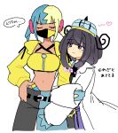  arm_hug bad_id bad_pixiv_id black_hair black_pants blonde_hair blue_hair blue_pants canari_(pokemon) closed_eyes closed_mouth coat crop_top dark-skinned_female dark_skin gwynn_(pokemon) han0579 hat heart highres jacket long_sleeves looking_at_another mask mouth_mask multicolored_hair navel pants pokemon pokemon_legends:_z-a purple_eyes speech_bubble split-color_hair translation_request two-tone_hair two-tone_pants white_coat yellow_jacket yuri 