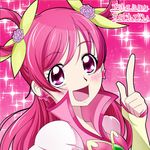  :d character_name cure_dream earrings fingerless_gloves flower gloves hair_flower hair_ornament hair_ribbon hair_rings index_finger_raised jewelry long_hair magical_girl open_mouth pink_background pink_eyes pink_hair precure ribbon smile solo yes!_precure_5 yes!_precure_5_gogo! yoshimune yumehara_nozomi 