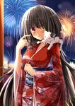  angel_koman kimono tagme 