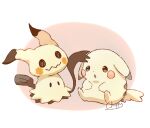  alternate_color alternate_form closed_mouth droopy_ears ears_down full_body headpat highres mimikyu mimix no_humans open_mouth peakychu pikachu pokemon pokemon_(creature) pokemon_focus pokemon_pokopia simple_background sitting tail 