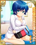  1girl bag blue_eyes blue_hair breast_rest breasts card_(medium) character_name cleavage embarrassed girlfriend_(kari) harumiya_tsugumi knees large_breasts legs looking_at_viewer official_art on_bed qp:flapper shirt short_hair shoulder_bag sitting sleeves_past_wrists solo thighs v-shaped_eyebrows wariza white_shirt window 