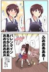  2girls 3koma ahoge akagi_(kantai_collection) black_legwear blush brown_hair chuuta_(+14) comic flying_sweatdrops full-face_blush geta gloves highres hug kaga_(kantai_collection) kantai_collection long_hair multiple_girls muneate over-kneehighs pleated_skirt sandals short_hair side_ponytail single_glove skirt tearing_up they_had_lots_of_sex_afterwards thighhighs translated trembling valentine wavy_mouth white_legwear 