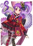  1girl animal_print asymmetrical_legwear black_pantyhose border butterfly_hair_ornament butterfly_print closed_mouth commentary_request crescent edamame_(buruburu) feet_out_of_frame floating_hair floral_background frilled_kimono frilled_thigh_strap frills frown hair_ornament highres japanese_clothes junon_(pripara) kimono long_hair long_sleeves looking_at_viewer mismatched_legwear multicolored_hair outside_border pantyhose pretty_series pripara purple_hair red_eyes red_kimono sash short_kimono side_ponytail sidelocks solo standing streaked_hair thigh_strap white_border wide_sleeves 