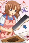  apron blue_eyes book brown_hair chocolate cleaver cutting_board directional_arrow heart higurashi_no_naku_koro_ni izumi_natsuka open_book open_mouth ryuuguu_rena school_uniform serafuku valentine 