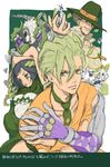  2boys all_along_the_watchtower_(stand) black_hair braid cannolo_murolo chocolate_sable green_hair hat jojo_no_kimyou_na_bouken multiple_boys pannacotta_fugo purple_haze_(stand) purple_haze_feedback sheila_e stand_(jojo) vento_aureo voodoo_child_(stand) 