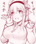 arakawa_tarou blush breasts headphones large_breasts long_hair looking_at_viewer monochrome nitroplus open_mouth smile solo super_sonico 