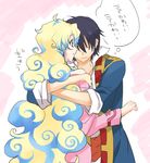  1girl blonde_hair blue_hair couple hetero hisui_(paingumi) hug long_hair multicolored_hair nia_teppelin simon tengen_toppa_gurren_lagann translated two-tone_hair very_long_hair 