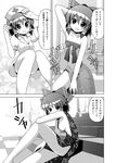  armpits bare_legs blush bow breasts china_dress chinese_clothes comic cosplay dress greyscale hair_bow hair_in_mouth hakurei_reimu hand_behind_head hat legs medium_breasts monochrome nurse nurse_cap pantyhose porurin pose side_slit sideboob sitting stairs strapless strapless_dress syringe touhou translated 