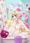  bad_id bad_pixiv_id bandaid bandaid_on_knee bath bathroom bathtub blonde_hair blue_eyes blush book bubble_bath curtains drinking drinking_straw innertube jewelry k-on! kirenenko kotobuki_tsumugi necklace open_mouth pearl_necklace plant polka_dot potted_plant putin radio shower_head side_ponytail soap solo stuffed_toy television toes toothbrush toothpaste usavich uzura_yuuno window 