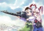  animal_ears blue_eyes bunny_ears drum_magazine duplicate glasses gun hairband konpaku_youmu long_hair machine_gun multiple_girls nanaroku_(fortress76) red_eyes reisen_udongein_inaba short_hair silver_hair touhou translation_request weapon 