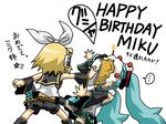  angelin aqua_hair blonde_hair cake cake_in_face food happy_birthday hatsune_miku in_the_face kagamine_rin long_hair multiple_girls pie_in_face ribbon short_hair thighhighs translated twintails very_long_hair vocaloid 