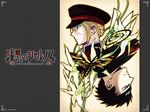  1girl akira_(kaned_fools) blonde_hair blue_eyes bug butterfly flower highres insect m_(shikkoku_no_sharnoth) military military_uniform sebastian_moran shikkoku_no_sharnoth steampunk_(liarsoft) uniform wallpaper 