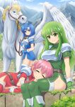  3girls :3 absurdres armor belt blue_boots blue_dress blue_eyes blue_gloves blue_hair blue_thighhighs blush boots breastplate breasts brown_belt catria_(fire_emblem) closed_eyes closed_mouth commentary_request commission dress est_(fire_emblem) fingerless_gloves fire_emblem fire_emblem:_mystery_of_the_emblem gloves green_boots green_dress green_eyes green_gloves green_hair green_thighhighs hand_on_another's_head headband highres holding holding_reins lap_pillow large_breasts long_hair lying medium_breasts mountain multiple_girls on_side outdoors palla_(fire_emblem) pegasus pink_hair pokemoa red_boots red_dress red_gloves red_thighhighs reins short_hair short_sleeves shoulder_armor siblings side_slit sidelocks sisters sitting skeb_commission smile standing thighhighs thighs white_headband 