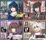  4girls ? animal_ears black_necktie blue_hair brown_eyes brown_hair commentary_request fang green_hair hakurei_reimu hat himekaidou_hatate himemushi_momoyo iizunamaru_megumu imaizumi_kagerou inubashiri_momiji kawashiro_nitori komeiji_koishi komeiji_satori kudamaki_tsukasa long_hair looking_at_viewer miyadeguchi_mizuchi motoori_kosuzu multiple_girls necktie okunoda_miyoi pink_hair pointy_ears purple_hat purple_shirt re_ghotion red_eyes red_hat red_necktie shameimaru_aya shield shirt speech_bubble sword tenkyuu_chimata tokin_hat touhou translation_request twintails weapon white_hair white_shirt wolf_ears wolf_girl 