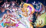  2boys 5girls ;d alternate_costume alternate_universe animal_ears armor bishoujo_senshi_sailor_moon bishoujo_senshi_sailor_moon_s black_hair black_nails black_pantyhose blonde_hair blue_bow blue_eyes blue_trim bodysuit boots bow brown_eyes cape city colored_sclera commentary_request covered_navel crescent_moon demon_days_(marvel) drill_hair elbow_gloves evil_grin evil_smile fake_animal_ears fake_horns fingernails frills fur_trim gloves gold_gauntlet green_eyes green_lips grin hair_bow hela_(marvel) helmet heterochromia horned_helmet horns leotard loki_(marvel) long_fingernails looking_up low_twintails luna_snow magical_girl makeup marvel marvel_rivals mask mecha moon moon_knight multicolored_hair multiple_boys multiple_girls muscular muscular_male no_pupils one_eye_closed open_mouth orange_bow orange_eyes orange_trim pantyhose parody pauldrons peni_parker pink_bow pink_skirt pleated_skirt ponytail profile psylocke psylocke_(sai) purple_hair purple_trim red_sclera robot sailor_collar scale_armor short_hair shoulder_armor skirt smile sp//dr sparkle spider-man_(series) spider-verse split-color_hair squirrel squirrel_ears squirrel_girl_(marvel) thigh_boots thor_(marvel)_(series) tippy-toe title_parody translation_request twin_drills twintails vvv_rendez white_bodysuit white_boots white_cape white_gloves white_hair white_hood white_leotard x-men 