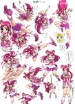  bdsm bike_shorts bondage boots bound brown_eyes character_sheet coco_(yes!_precure_5) cure_dream gloves ikezaki_misa kicking magical_girl no_pants pink pink_hair pink_shorts precure rope shorts translation_request yes!_precure_5 yumehara_nozomi 