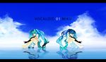  absurdres aqua_hair bad_id bad_pixiv_id blue_hair day hatsune_miku highres multiple_girls reflection sky twintails vocaloid 
