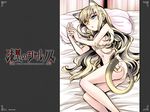  :o akira_(kaned_fools) animal_ears bed bed_sheet blonde_hair blue_eyes cat_ears cat_tail heterochromia highres lingerie long_hair lying mary_clarissa_christie navel on_side pillow shikkoku_no_sharnoth solo steampunk_(liarsoft) tail underwear untied_bra very_long_hair wallpaper yellow_eyes 