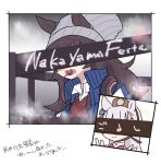  2girls :3 animal_ears beanie beer_hsk blue_jacket bow brown_hat candy censored censored_identity character_name closed_mouth commentary_request ear_bow ears_through_headwear fang food food_in_mouth gold_ship_(red_strife)_(umamusume) gold_ship_(umamusume) grey_hat hat headphones headphones_around_neck horse_ears jacket lollipop mini_hat multiple_girls nakayama_festa_(umamusume) open_clothes open_jacket open_mouth purple_bow ribbed_hat translation_request umamusume 