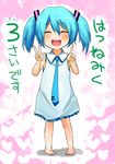  :d ^_^ aqua_hair barefoot child closed_eyes happy_birthday hatsune_miku heart necktie open_mouth pigeon-toed smile solo translated twintails v vocaloid yosaku_(roach) younger 