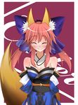  animal_ears breasts closed_eyes detached_sleeves dress fate/extra fate_(series) fox_ears fox_tail hair_ribbon highres japanese_clothes medium_breasts pink_hair ribbon smile solo tail tamamo_(fate)_(all) tamamo_no_mae_(fate) twintails 