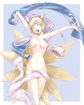  \o/ animal_ears arms_up blonde_hair breasts convenient_censoring feet_out_of_frame fox_ears fox_tail hat hat_removed headwear_removed kyuu_umi large_breasts nude outstretched_arms short_hair solo stretch tail touhou yakumo_ran yawning 