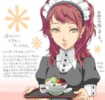  artist_request earrings food fruit green_eyes jewelry kujikawa_rise maid persona persona_4 red_hair smile solo translation_request tray twintails 