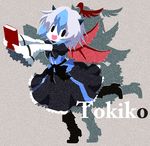  book character_name head_wings horns karaagetarou multicolored_hair red_wings short_hair single_head_wing solo tokiko_(touhou) touhou wings 