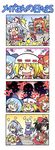  4koma 6+girls :d =_= anger_vein angry ascot black_hair blonde_hair blue_hair bow bullying carrying chibi cirno colonel_aki comic detached_sleeves firecrackers flandre_scarlet fujiwara_no_mokou fume glowing glowing_eyes hair_bow hakurei_reimu hat height_difference horn_ribbon horns ibuki_suika izayoi_sakuya letty_whiterock maid maid_headdress multiple_girls o_o ofuda ominous_shadow one_side_up open_mouth prank purple_hair red_hair ribbon short_hair silent_comic silhouette silver_hair smile sweatdrop touhou translated triangle_mouth you_gonna_get_raped 