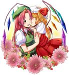  bad_id bad_pixiv_id blonde_hair blush flandre_scarlet flower green_eyes hat hong_meiling hug inuzuka_bouru multiple_girls red_hair touhou wings 