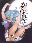  armpits bad_id bad_pixiv_id bangs bare_shoulders barefoot blue_hair blunt_bangs error feet flexible kannagi kosame_daizu long_hair nagi pleated_skirt purple_eyes skirt soles solo white_skirt 