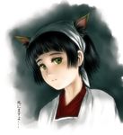  animal_ears black_hair bob_cut cat_ears dorm_leader hairband maid maria_holic s_zenith_lee solo translation_request 