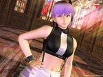  3d ayane_(doa) blue_hair dead_or_alive hand_on_hip light_rays short_hair solo sunbeam sunlight 