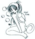  ass bubble feet lowres moemon monochrome nude personification ponytail sketch squirtle tail 