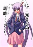  animal_ears blush bunny_ears hands_on_hips hoshino_souichirou long_hair necktie purple_hair red_eyes red_neckwear reisen_udongein_inaba solo touhou translated tsundere 