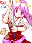  bow eating food fruit hair_bow hat hat_ribbon heart kanoe_soushi multiple_girls peach ponytail ribbon sword touhou watatsuki_no_toyohime watatsuki_no_yorihime weapon 