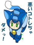  all_fours animal_ears bell cat_ears cat_tail catboy green_eyes jingle_bell male_focus nanami:c rockman rockman_(character) rockman_(classic) solo tail 
