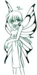  butterfree crossed_arms dress glasses lowres moemon monochrome personification pokemon sketch wings 