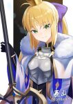  1girl absurdres ahoge armor armored_dress artoria_caster_(fate) artoria_caster_(third_ascension)_(fate) artoria_pendragon_(fate) black_gloves blonde_hair blue_ribbon blush bracelet breastplate breasts capelet commentary_request crown dress facial_mark fate/grand_order fate_(series) forehead_mark fur-trimmed_capelet fur_trim gloves green_eyes hair_ribbon highres jewelry long_hair long_sleeves looking_at_viewer marmyadose_(fate) omte97 polearm ribbon small_breasts smile solo staff thighs twintails weapon white_capelet white_dress wide_sleeves 