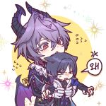  2boys 49ibo240 anger_vein animal_ears artist_name black_bridal_gauntlets black_coat black_horns black_shorts black_sleeves blue_cape blue_sleeves blunt_ends border bridal_gauntlets bright_pupils cape cat_boy cat_ears claws coat colored_eyelashes commentary crossed_bangs diamond-shaped_pupils diamond_(shape) dragon_horns dragon_wings eyelashes eyeliner eyeshadow facial_mark fangs flying_sweatdrops forehead_mark frown furrowed_brow genshin_impact gloves hair_between_eyes hands_on_another's_hips holding holding_mini_person horns japanese_clothes kimono korean_text layered_sleeves long_sleeves looking_at_another looking_to_the_side makeup mandarin_collar mini_durin_(genshin_impact) mini_durin_(human)_(genshin_impact) mini_person miniboy multiple_boys open_clothes open_coat open_hands orange_eyes outstretched_arms purple_eyes purple_hair purple_horns purple_vest purple_wings red_eyeliner red_eyeshadow scaramouche_(genshin_impact) short_sleeves shorts shoulder_peek speech_bubble spread_arms symbol-only_commentary symbol-shaped_pupils tareme translation_request two-sided_horns vest wanderer_(genshin_impact) white_border white_gloves white_kimono white_pupils white_sleeves wings wispy_bangs yellow_background 
