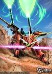  card_(medium) commentary_request copyright_logo copyright_name copyright_notice desert double_blade energy_cannon energy_sword glowing glowing_eye gundam gundam_card_game gundam_seed hiropon_(tasogare_no_puu) lagowe logo mecha mecha_focus mobile_suit no_humans official_art one-eyed robot shoulder_cannon sword weapon 