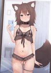  1girl absurdres animal_ear_fluff animal_ears artist_name bell belt_collar black_bra black_collar black_panties blurry blurry_background blush bra breasts brown_hair cellphone closed_mouth collar collarbone commentary_request cowboy_shot crotchless crotchless_panties fox_ears fox_girl fox_tail groin highres hinata_(user_rjkt4745) holding holding_phone jingle_bell lingerie long_hair looking_at_viewer mirror mirror_selfie navel nipples original paid_reward_available panties pearl_thong phone pubic_tattoo purple_eyes reflection reflection_focus selfie signature small_breasts smartphone smartphone_case solo tail tattoo thigh_strap underwear wavy_mouth 