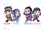  1girl 3boys :3 ainu ainu_clothes asirpa black_eyes black_pants blue_eyes boots bow bow_(weapon) bowtie brown_coat cape chibi chibi_only coat commentary_request earrings facial_hair foxvulpine fur_boots fur_cape goatee golden_kamuy gun holding holding_bow_(weapon) holding_gun holding_weapon index_finger_raised jewelry kiroranke multiple_boys open_mouth orange_bow orange_bowtie outstretched_arm pants pink_bow pink_bowtie rifle running shiraishi_yoshitake short_hair smoking smoking_pipe snowflakes sugimoto_saichi thumbs_up translation_request v-shaped_eyebrows very_short_hair weapon 