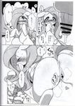  equine female fluttershy_(mlp) friendship_is_magic human male mammal my_little_pony pegasus penis presenting pussy ricosye translation_request wings 