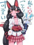  2girls animal_ears arms_under_breasts black_fur black_hair blue_horns blue_oni blue_skin blush breasts can't_be_this_cute cleavage colored_skin commentary_request crossed_arms extra_ears fingerless_gloves fox_ears fox_girl fox_tail fur-trimmed_belt ginkaku_(kemono_friends) gloves hair_between_horns hair_tubes hex_tails highres horns kemono_friends kemono_friends_3 kinkaku_(kemono_friends) large_breasts long_hair looking_at_viewer metamimi multicolored_horns multiple_girls necktie oni parody pink_horns quad_tails red_oni red_skin shirt short_hair short_twintails siblings single_horn sisters skirt small_horns tail title_parody translated twintails two-tone_horns v-shaped_eyebrows white_hair white_shirt yellow_eyes 