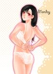  1girl artist_request ass black_hair bra female final_fantasy final_fantasy_vii from_behind lingerie long_hair looking_back mamio2012 panties red_eyes solo standing tifa_lockhart underwear undressing white_bra white_panties 