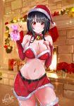  christmas kantai_collection nakura_haru tagme takao_(kancolle) 