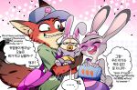2025 adult_(lore) age_difference ageplay angry anthro bag canid canine carrot clothing cross-popping_vein detailed_background disney english_text european_rabbit eyes_closed eyewear female female_anthro fennec_fox finnick_(zootopia) food fox fur glasses green_eyes greenpurrpled grey_body grey_fur group hat headgear headwear hi_res judy_hopps korean_description korean_text lagomorph leporid male male/female male_anthro mammal multicolored_body nick_wilde object_in_mouth older_anthro older_male onesie open_mouth orange_body orange_fur oryctolagus pacifier pacifier_in_mouth plant purple_eyes rabbit red_fox roleplay shirt smile smiling_at_viewer smirk sound_effects speech_bubble tail teasing teeth text text_on_clothing tilde_after_text tongue topwear trio true_fox two_tone_body unimpressed vegetable younger_anthro younger_female younger_male zootopia