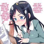  1boy 1girl aragaki_ayase black_hair blue_eyes blush censored cum erection fellatio hard_translated kousaka_kyousuke oral ore_no_imouto_ga_konna_ni_kawaii_wake_ga_nai penis penis_awe precum pubic_hair sasago_kaze school_uniform staring_at_erection staring_at_penis translated tsundere 