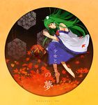 artist_name autumn autumn_leaves ball barefoot closed_eyes detached_sleeves fetal_position frog_hair_ornament from_above green_hair hair_ornament hairclip hands highres jeanex kochiya_sanae leaf long_hair long_skirt lying maple_leaf on_side orange_background patterned_background plantar_flexion round_image shirt simple_background skirt sleeping snake_hair_ornament solo temari_ball toes touhou translated very_long_hair white_shirt 